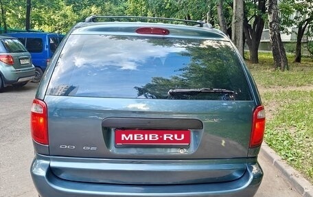 Dodge Caravan IV, 2004 год, 580 000 рублей, 7 фотография