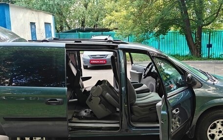 Dodge Caravan IV, 2004 год, 580 000 рублей, 9 фотография