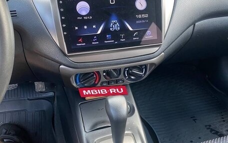 Mitsubishi Lancer IX, 2007 год, 444 000 рублей, 16 фотография