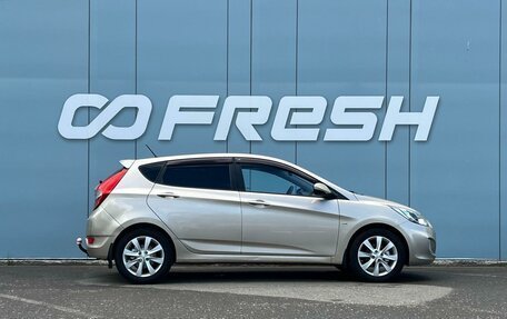 Hyundai Solaris II рестайлинг, 2011 год, 599 000 рублей, 5 фотография
