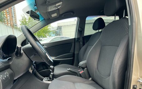 Hyundai Solaris II рестайлинг, 2011 год, 599 000 рублей, 8 фотография