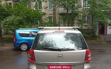 Opel Zafira B, 2008 год, 550 000 рублей, 2 фотография