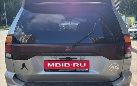 Mitsubishi Montero Sport, 2001 год, 800 000 рублей, 5 фотография