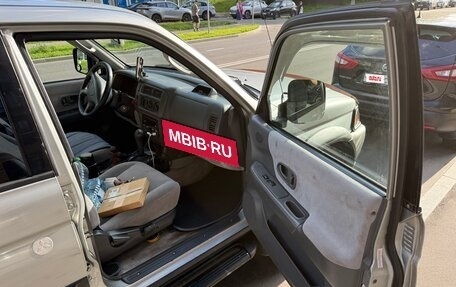 Mitsubishi Montero Sport, 2001 год, 800 000 рублей, 7 фотография