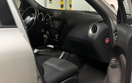 Nissan Juke II, 2014 год, 1 250 000 рублей, 13 фотография