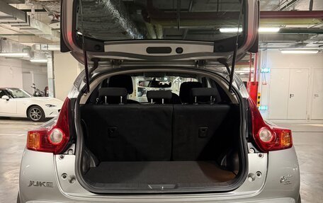 Nissan Juke II, 2014 год, 1 250 000 рублей, 12 фотография