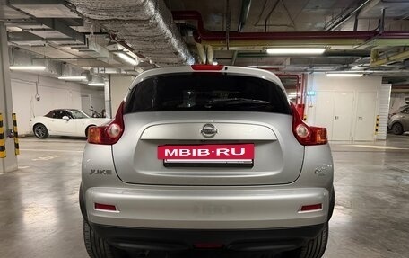 Nissan Juke II, 2014 год, 1 250 000 рублей, 9 фотография