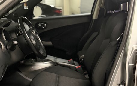 Nissan Juke II, 2014 год, 1 250 000 рублей, 16 фотография