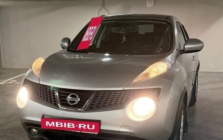 Nissan Juke II, 2014 год, 1 250 000 рублей, 6 фотография