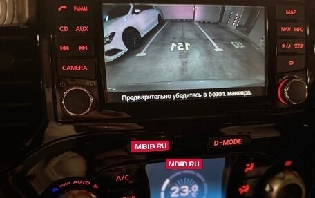 Nissan Juke II, 2014 год, 1 250 000 рублей, 20 фотография