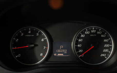 Mitsubishi Outlander III рестайлинг 3, 2013 год, 930 000 рублей, 13 фотография