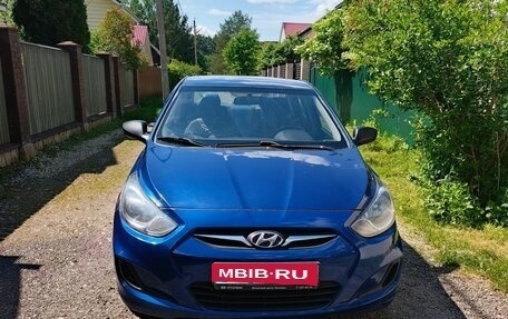 Hyundai Solaris II рестайлинг, 2011 год, 530 000 рублей, 1 фотография