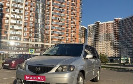 Mazda MPV II, 2002 год, 480 000 рублей, 2 фотография