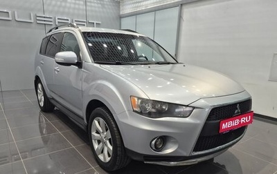 Mitsubishi Outlander III рестайлинг 3, 2011 год, 1 150 000 рублей, 1 фотография