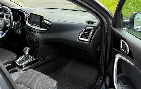 KIA cee'd III, 2018 год, 1 430 000 рублей, 16 фотография