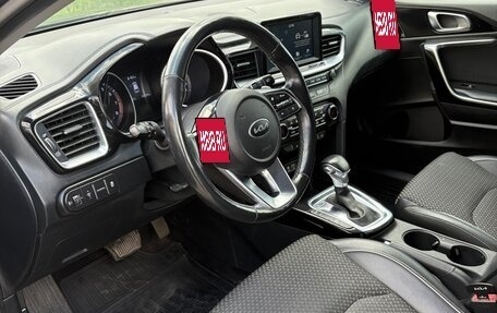 KIA cee'd III, 2018 год, 1 430 000 рублей, 10 фотография
