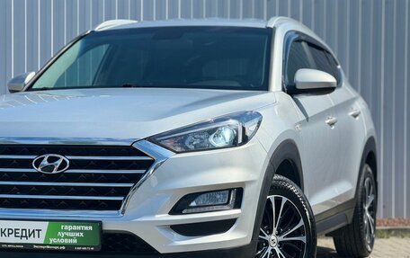Hyundai Tucson III, 2020 год, 2 545 000 рублей, 2 фотография