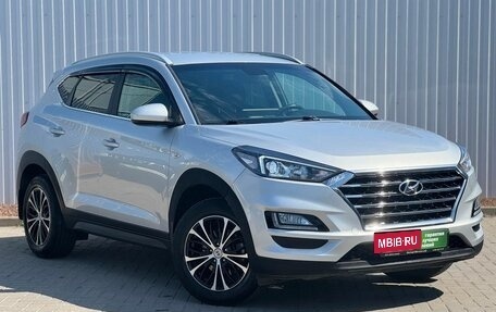 Hyundai Tucson III, 2020 год, 2 545 000 рублей, 4 фотография