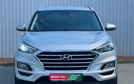 Hyundai Tucson III, 2020 год, 2 545 000 рублей, 3 фотография