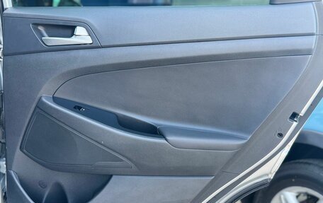 Hyundai Tucson III, 2020 год, 2 545 000 рублей, 15 фотография