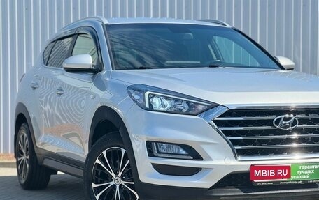 Hyundai Tucson III, 2020 год, 2 545 000 рублей, 5 фотография