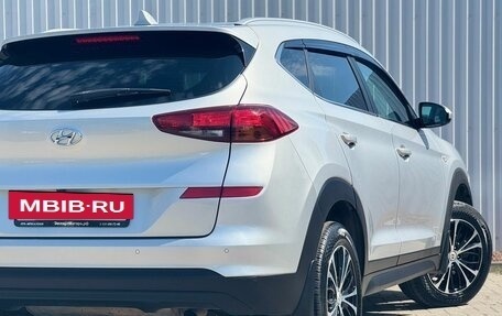Hyundai Tucson III, 2020 год, 2 545 000 рублей, 10 фотография