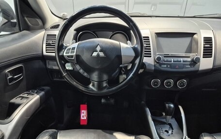 Mitsubishi Outlander III рестайлинг 3, 2011 год, 1 150 000 рублей, 31 фотография