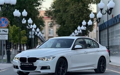 BMW 3 серия, 2017 год, 2 900 000 рублей, 1 фотография