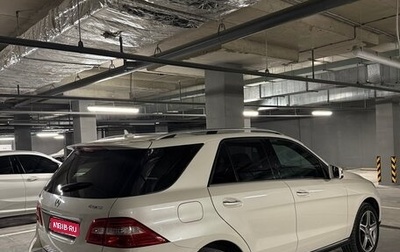 Mercedes-Benz M-Класс, 2012 год, 1 980 000 рублей, 1 фотография