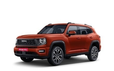 Haval H7, 2026 год, 4 199 000 рублей, 1 фотография