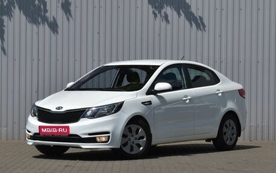 KIA Rio III рестайлинг, 2016 год, 999 000 рублей, 1 фотография