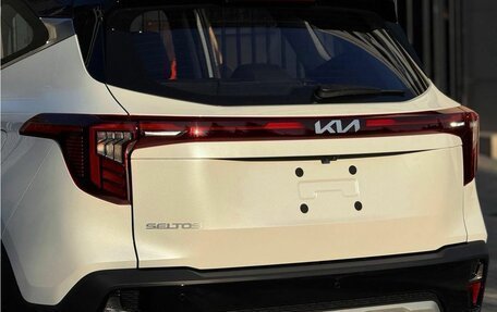 KIA Seltos, 2026 год, 2 590 000 рублей, 18 фотография