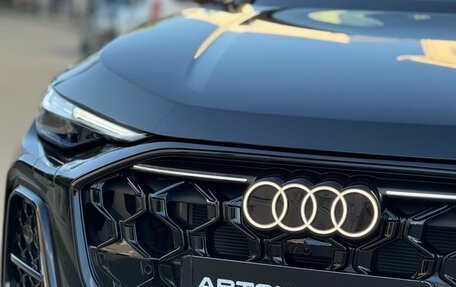 Audi Q5, 2026 год, 5 650 000 рублей, 9 фотография