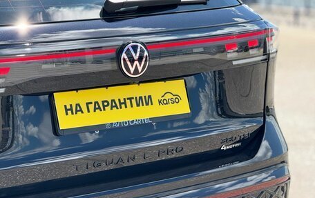 Volkswagen Tiguan II, 2026 год, 4 390 000 рублей, 25 фотография