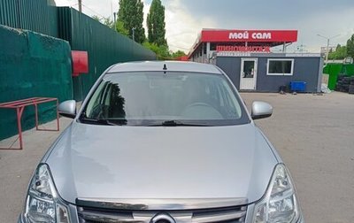 Nissan Almera, 2017 год, 1 100 000 рублей, 1 фотография