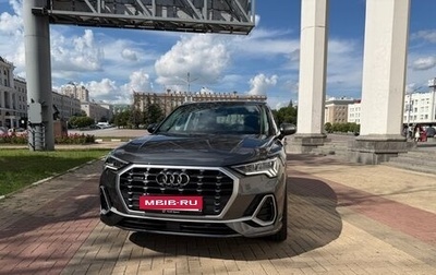 Audi Q3, 2020 год, 4 000 000 рублей, 1 фотография