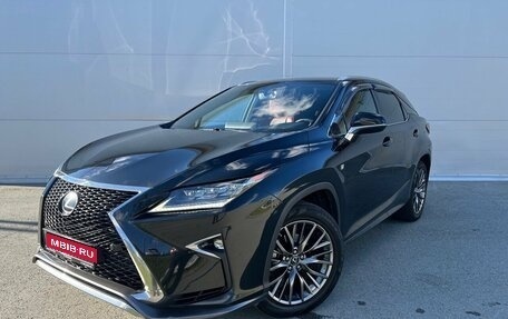 Lexus RX IV рестайлинг, 2018 год, 4 574 000 рублей, 1 фотография