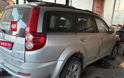 Great Wall Hover H5, 2012 год, 270 000 рублей, 1 фотография