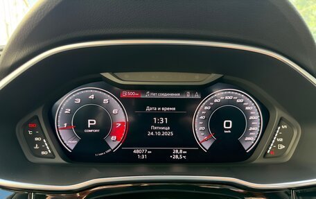 Audi Q3, 2020 год, 4 000 000 рублей, 25 фотография