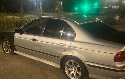 BMW 5 серия, 1999 год, 130 000 рублей, 1 фотография