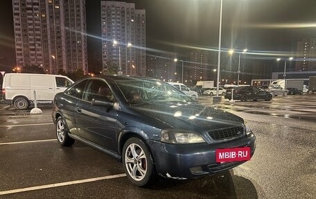 Opel Astra G, 2000 год, 400 000 рублей, 7 фотография