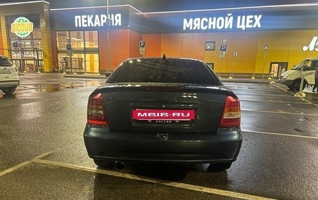 Opel Astra G, 2000 год, 400 000 рублей, 4 фотография