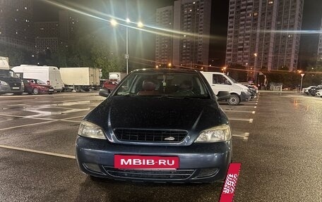 Opel Astra G, 2000 год, 400 000 рублей, 8 фотография
