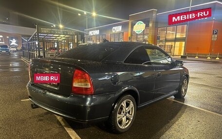 Opel Astra G, 2000 год, 400 000 рублей, 5 фотография