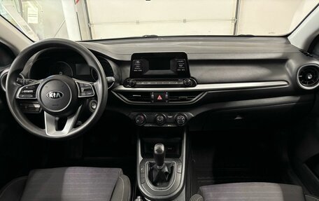 KIA Cerato IV, 2019 год, 1 545 000 рублей, 11 фотография