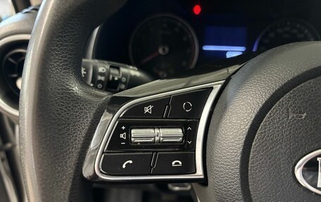 KIA Cerato IV, 2019 год, 1 545 000 рублей, 15 фотография