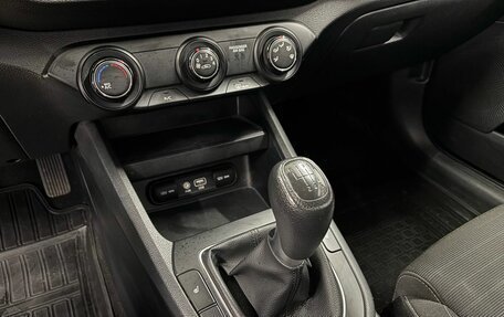 KIA Cerato IV, 2019 год, 1 545 000 рублей, 18 фотография