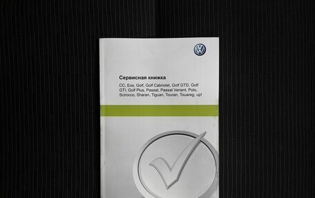 Volkswagen Tiguan I, 2013 год, 1 175 000 рублей, 18 фотография
