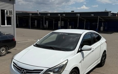 Hyundai Solaris II рестайлинг, 2015 год, 650 000 рублей, 1 фотография