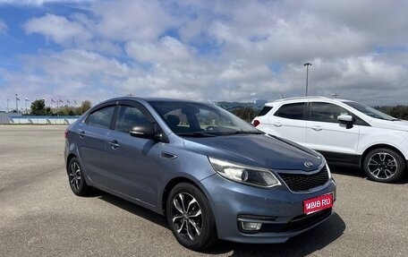 KIA Rio III рестайлинг, 2015 год, 1 000 000 рублей, 1 фотография